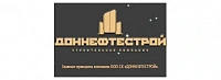 ООО СК "Нефтестрой"