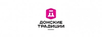 Донские Традиции2