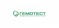 Гемотест