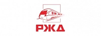 РЖД
